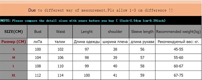 long casual coat spring