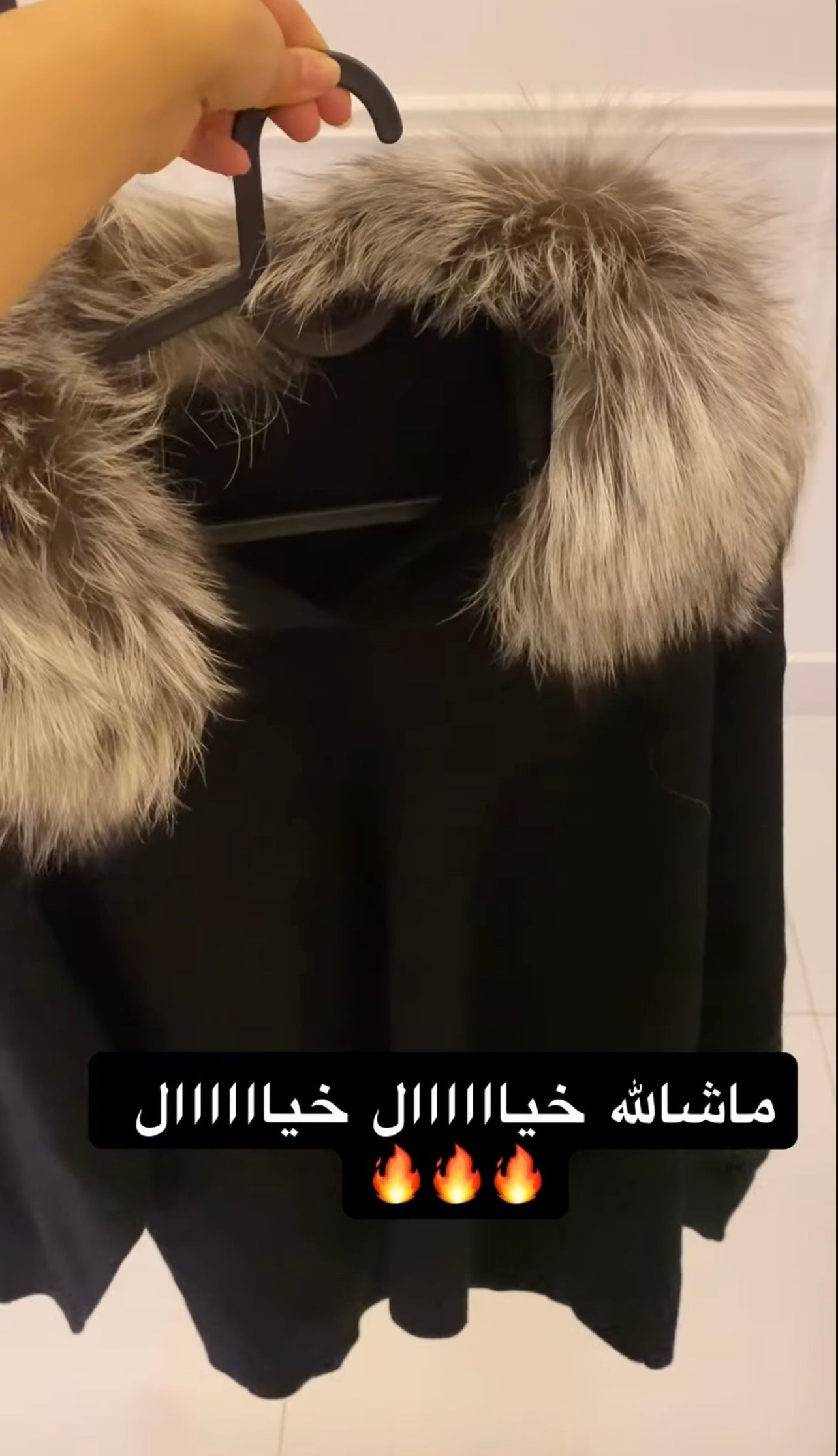Reality Fur Jacket Pullover Set