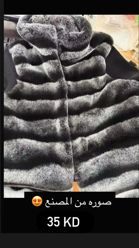 Faux Fur Plush Short Coat