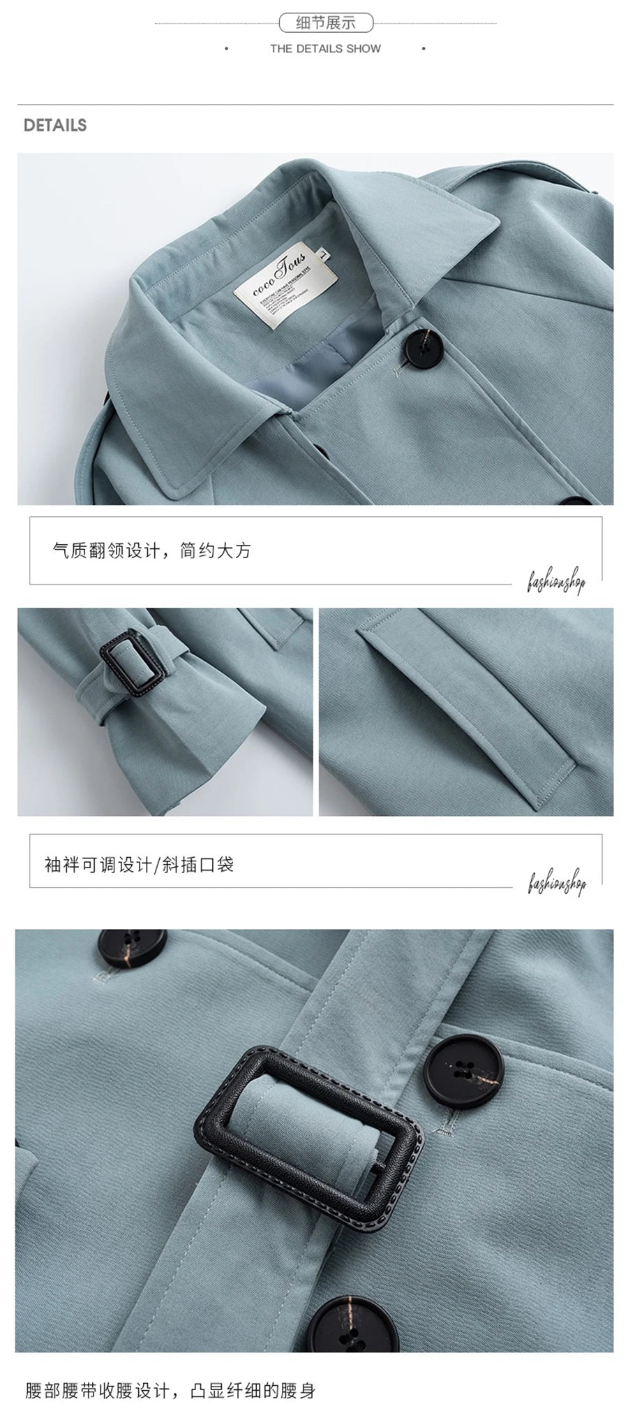 Long Trench Coats Classic